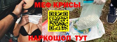 скорость mdpv Ипатово