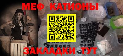 наркотики Ирбит