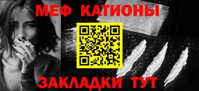 скорость mdpv Ипатово