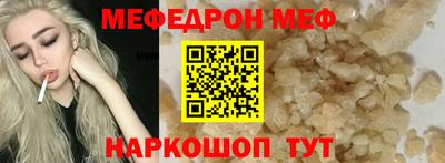 скорость mdpv Ипатово