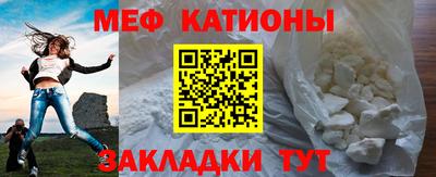 скорость mdpv Ипатово