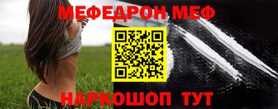 наркотики Ирбит