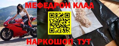 наркотики Ирбит