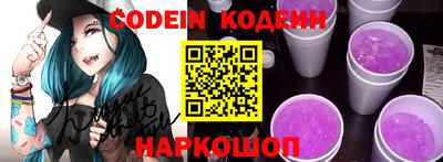 наркотики Ирбит