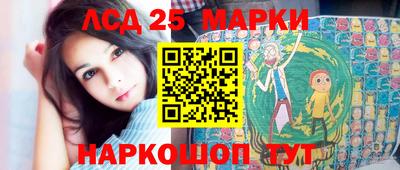 наркотики Ирбит