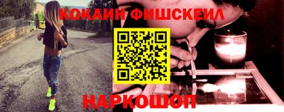 молекула духа Изобильный