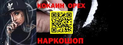 скорость mdpv Ипатово