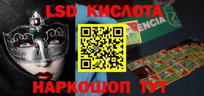 скорость mdpv Ипатово