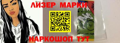 наркотики Ирбит