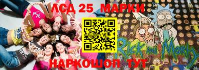 молекула духа Изобильный
