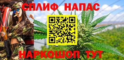 скорость mdpv Ипатово