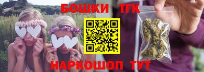 наркотики Ирбит