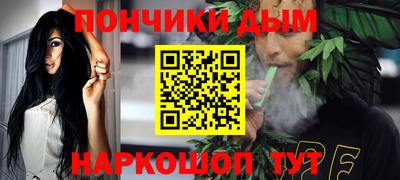 наркотики Ирбит