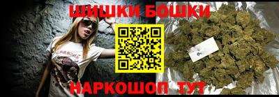 скорость mdpv Ипатово