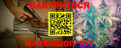 скорость mdpv Ипатово
