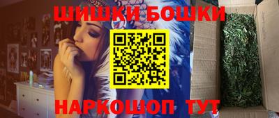 молекула духа Изобильный