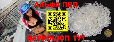 наркотики Ирбит