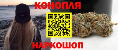 молекула духа Изобильный
