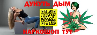 скорость mdpv Ипатово
