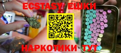 скорость mdpv Ипатово