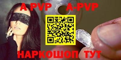 скорость mdpv Ипатово