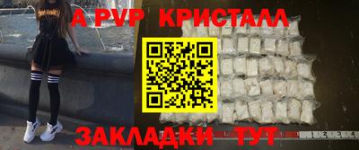 наркотики Ирбит