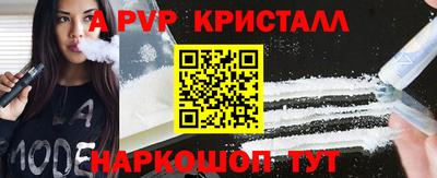 скорость mdpv Ипатово