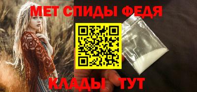 наркотики Ирбит