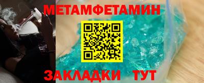 наркотики Ирбит