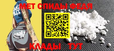 молекула духа Изобильный