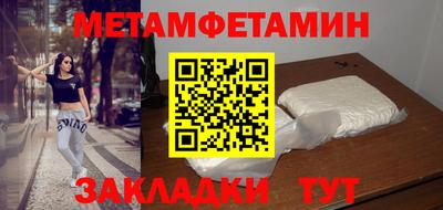 наркотики Ирбит