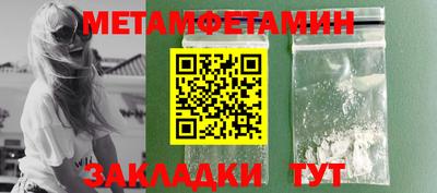 наркотики Ирбит