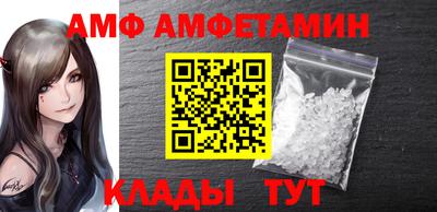 скорость mdpv Ипатово