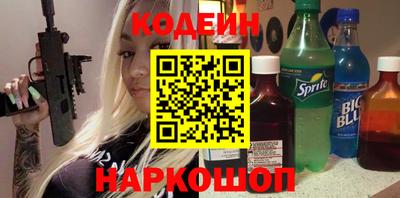 молекула духа Изобильный