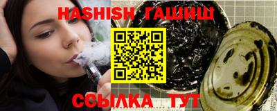 молекула духа Изобильный