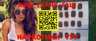 наркотики Ирбит