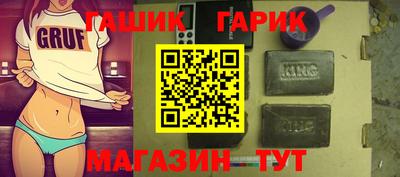 скорость mdpv Ипатово