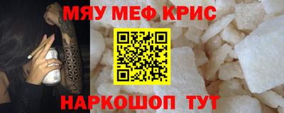 скорость mdpv Ипатово