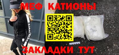 наркотики Ирбит