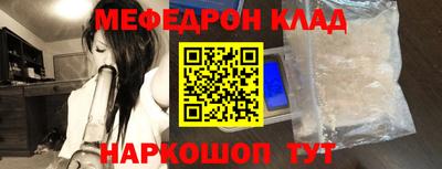 наркотики Ирбит